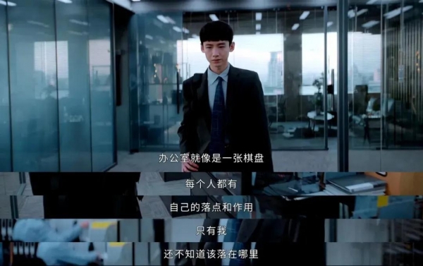 百度愛采購講述——《平凡的榮耀》給中小企業(yè)的三點提示